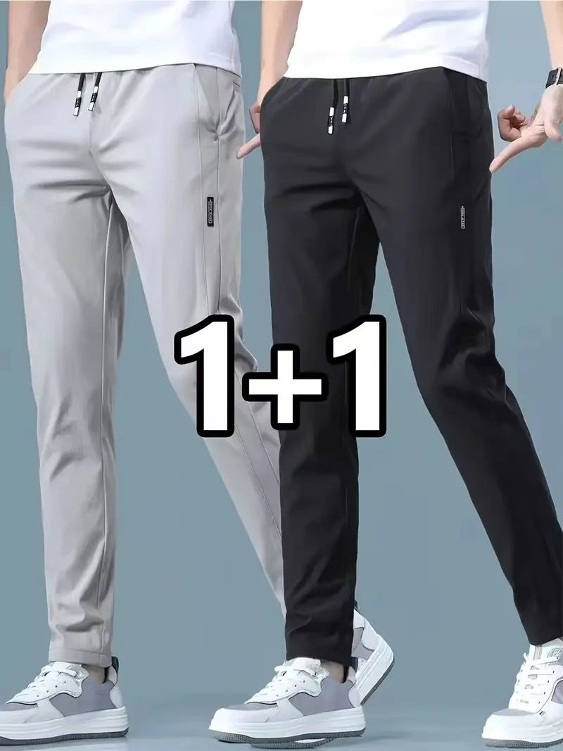 Streetwear Brand Joggers - Celana Panjang Pria Kasual Bahan Sutra
