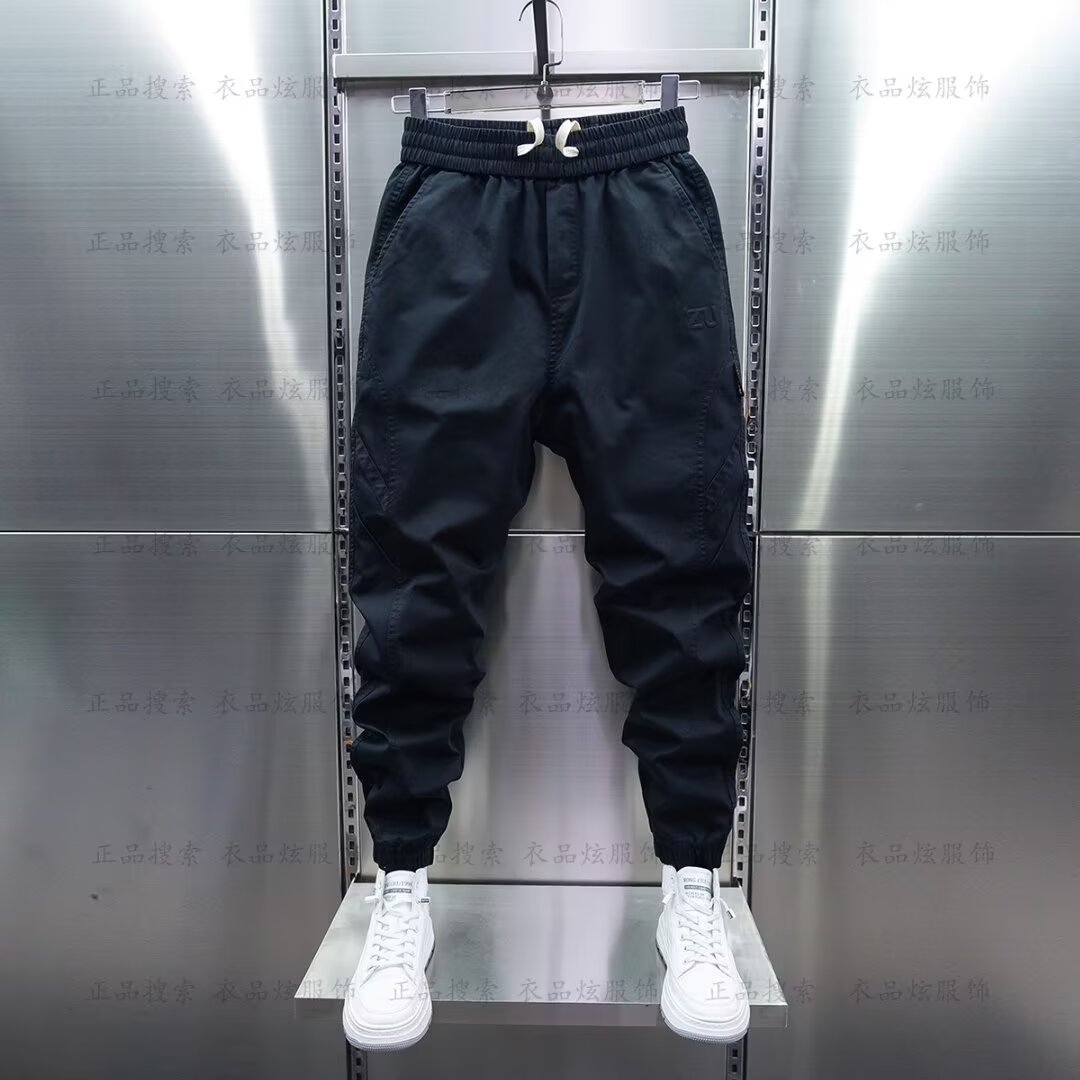 Streetwear Brand Joggers - Celana Jogger Pria Celana Harem Ketat