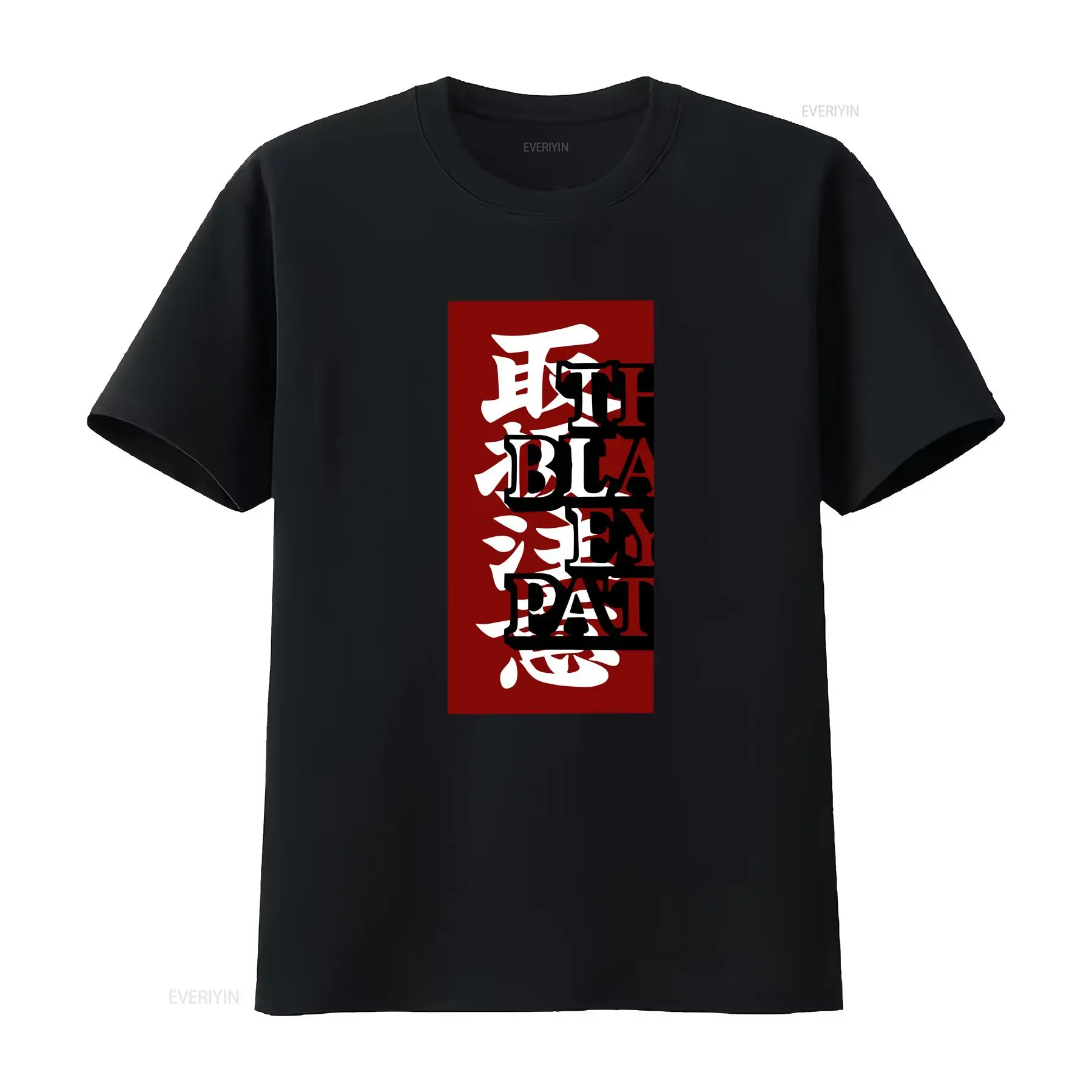 Streetwear Brand With Eye - Kaos Vintage Black Eye Patch Buatan