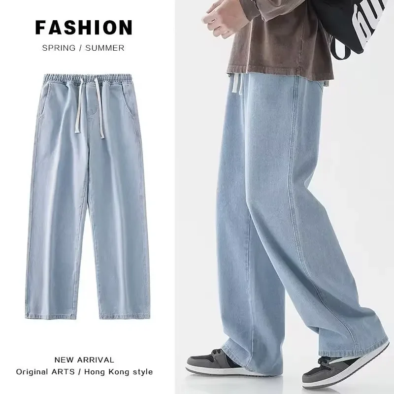 Streetwear Brand Clothing - Celana Jeans Longgar Streetwear Baru 2026