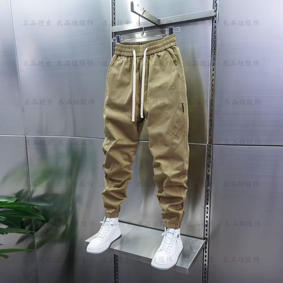 Celana Jogger Pria Celana Hare - Streetwear Brand Joggers ulasan dan harga