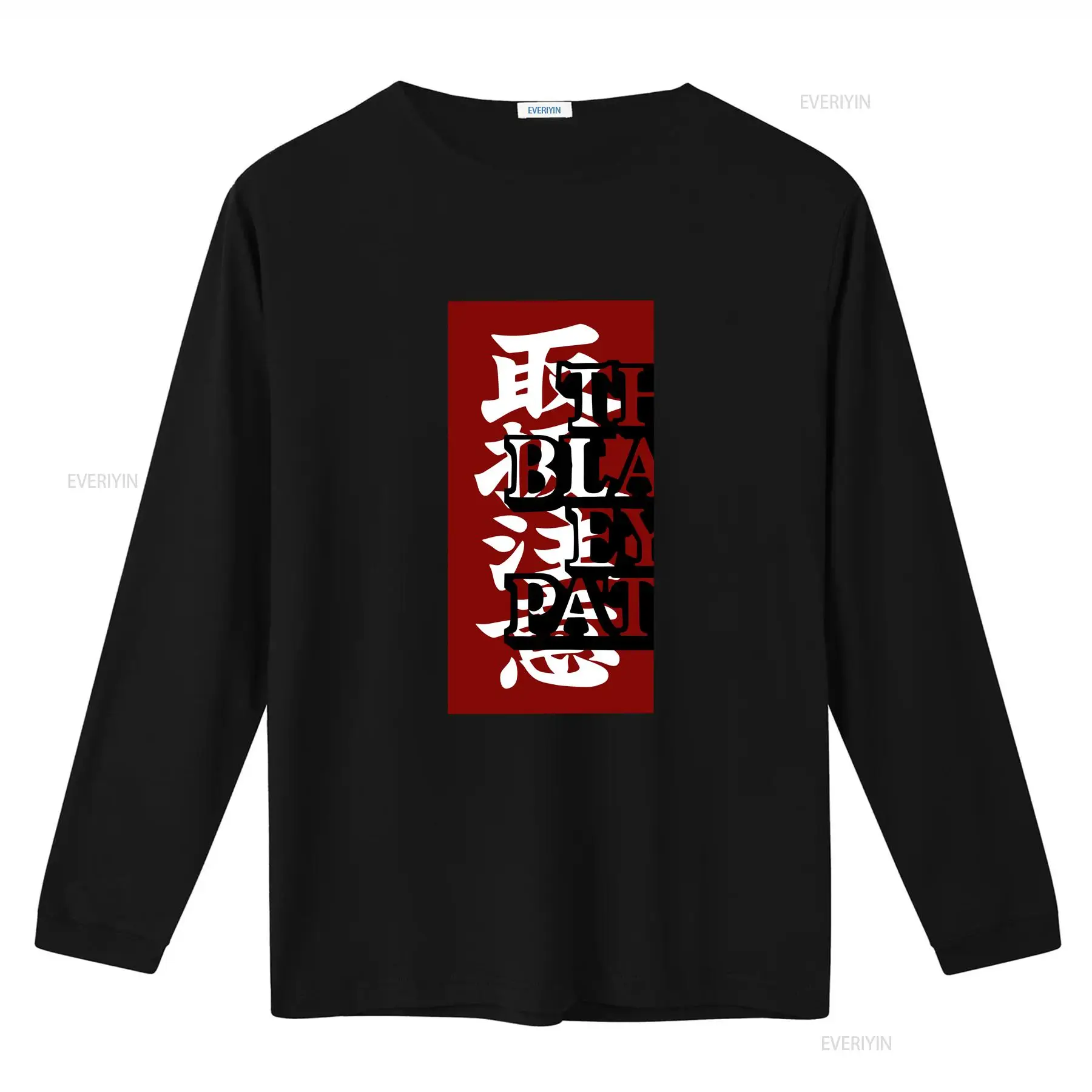 Kaos Vintage Black Eye Patch B - Streetwear Brand With Eye ulasan dan harga