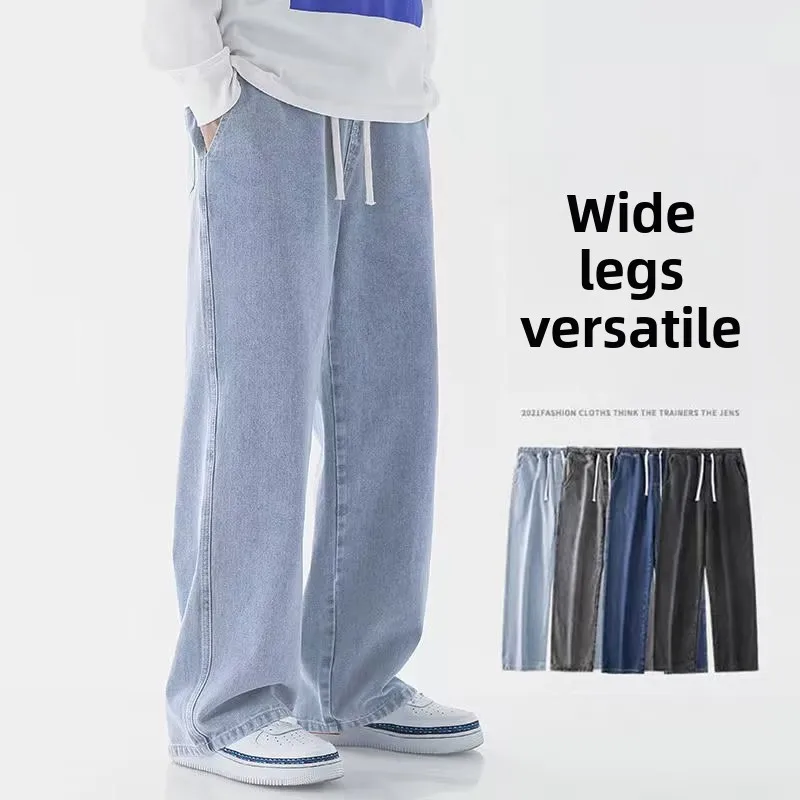Celana Jeans Longgar Streetwea - Streetwear Brand Clothing ulasan dan harga